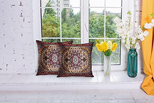 Emvency Set Of 2 Throw Pillow Covers Tribal Abstract Yellow And Purple Vintage Persian Carpet Pattern Decorative Pillow Cases Home Decor Standard Square 18X18 Inches Floral Pillowcases #TOP1