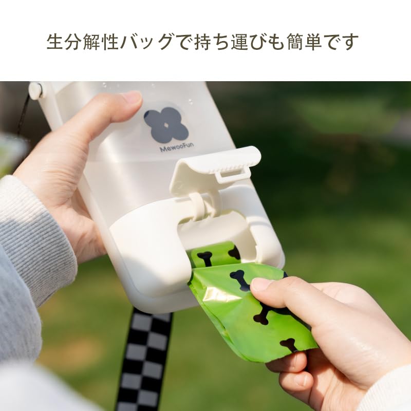 Amazon | 犬用 水飲み器 給水ペットボトル 散歩グッズ 給水器 水筒 食