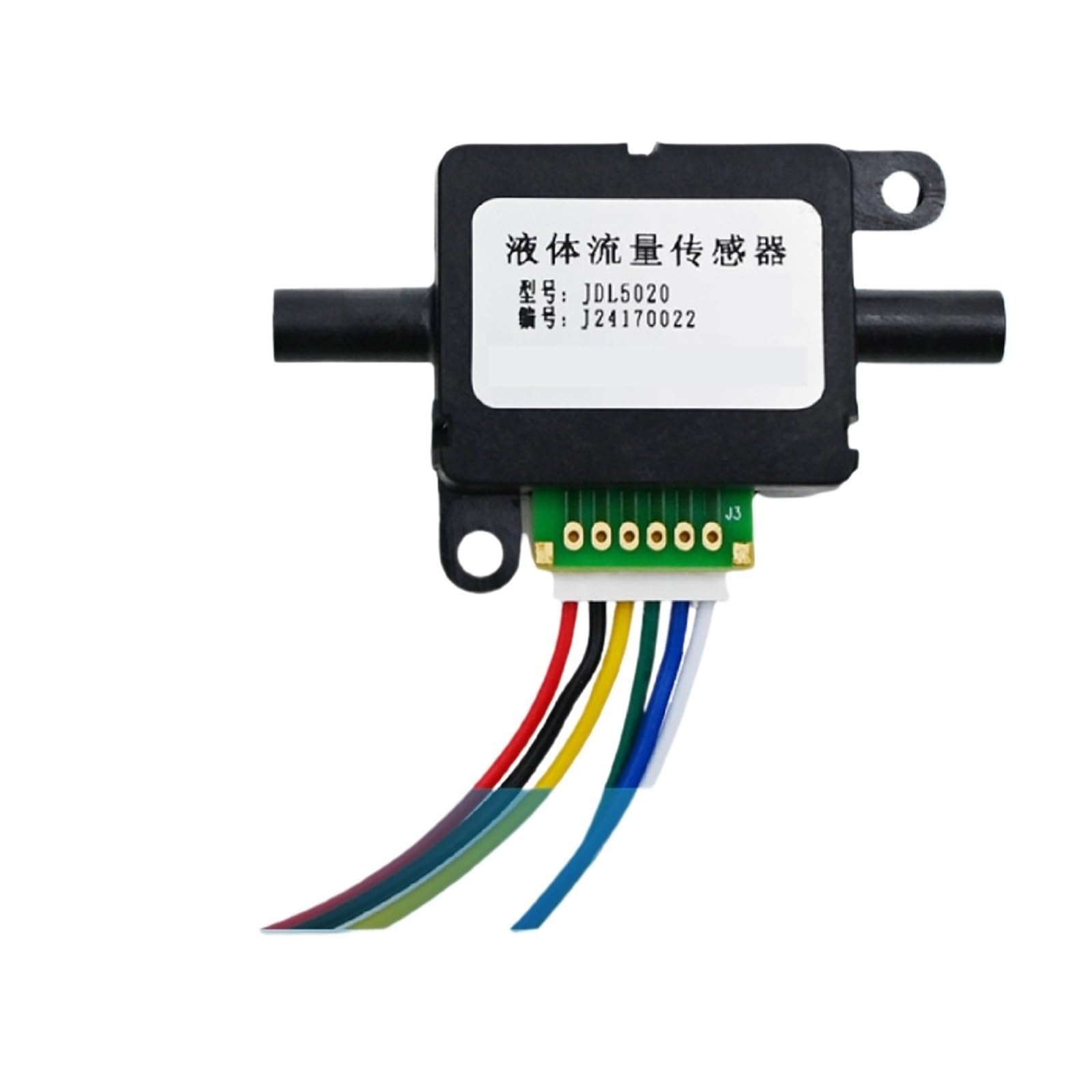 BALYDLUL Liquid Flow Sensor 700 mL/min Flow Meter 30(JDL5003)