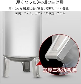 Amazon | MoRa Siam 貯水タンク家庭用水道水用ステンレス鋼圧力タンク