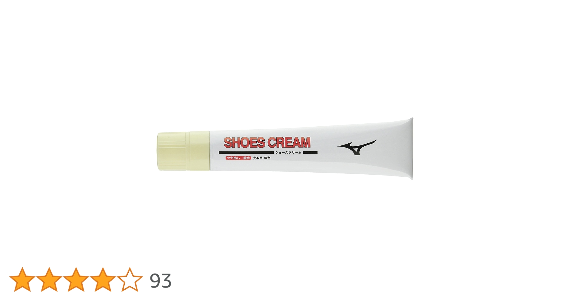 Amazon.co.jp: MIZUNO(ミズノ) サッカー お手入れ シューズ