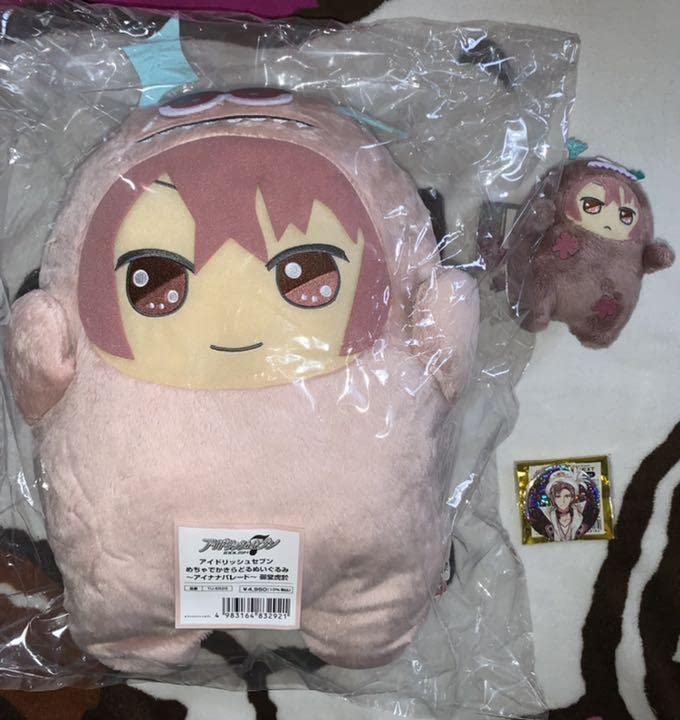 Amazon.co.jp: アイナナ でかモン めちゃでか ぬいぐるみ きらどる  