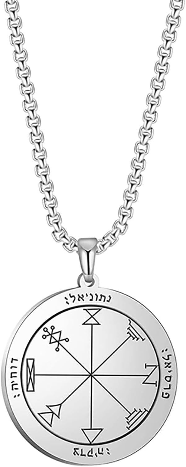 Faozhuo Jupiter Pentacle Solomon Key Pendant Necklace and Keychain Set Talisman Amulet, Pentacle of JupiterA