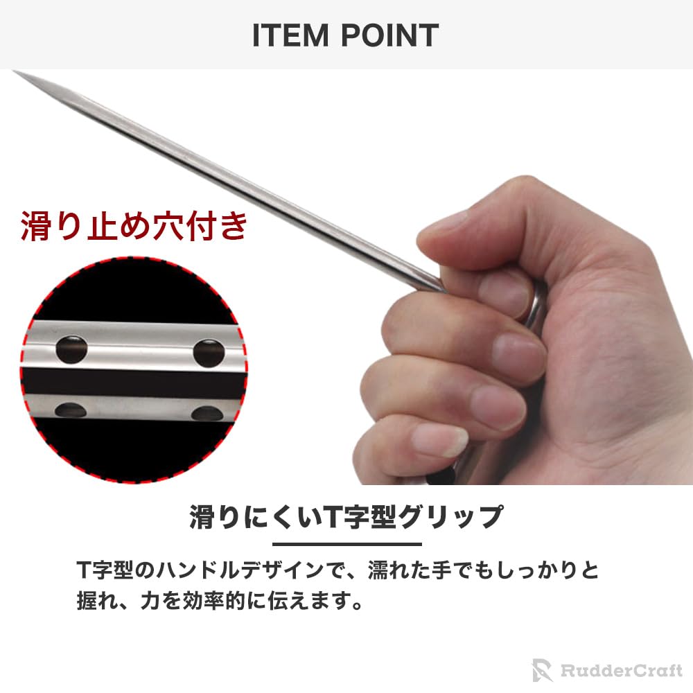真鍮魚 Amazon | フィッシュピック ステンレス製 魚締め ピック 魚〆 脳