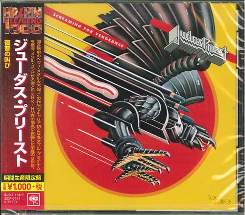 Screaming For Vengeance: JUDAS PRIEST: Amazon.ca: Music