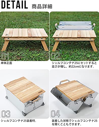 Peregrine Marmot Table マーモットテーブル マーモット テーブル タモ Marmot Table White ash | Peregrine