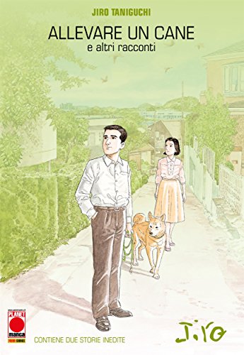 Allevare un cane (Taniguchi collection Vol. 1)