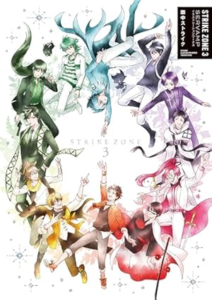 SERVAMP(サーヴァンプ) 全巻セット＋10.5巻 SERVAMP(サーヴァンプ) 全巻セット＋10.5巻 SERVAMP