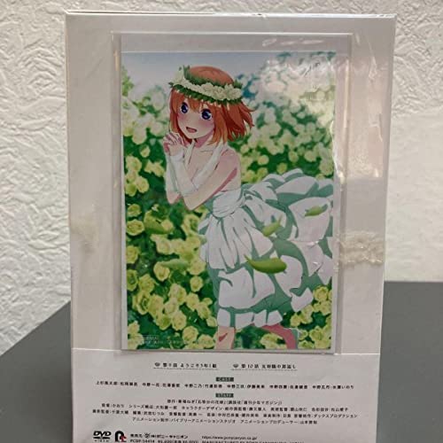 Amazon.co.jp: 五等分の花嫁 2期全巻セット DVD ポストカード付き