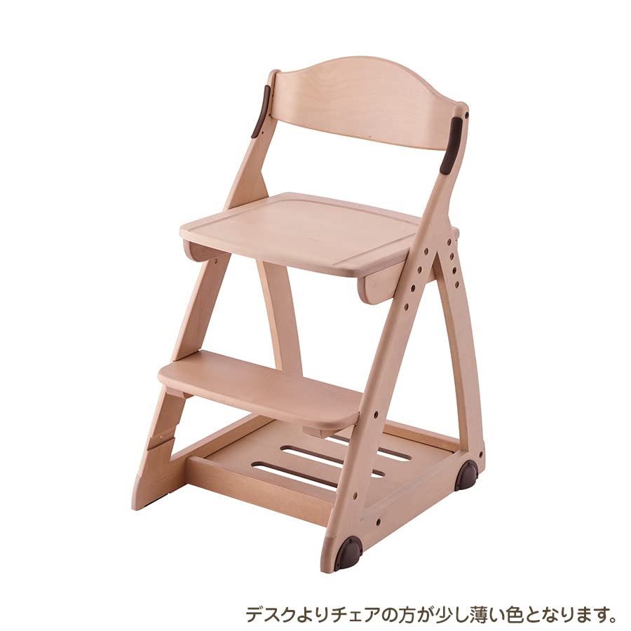Amazon.co.jp: イトーキ 学習家具3点セット 学習デスク ポルク 