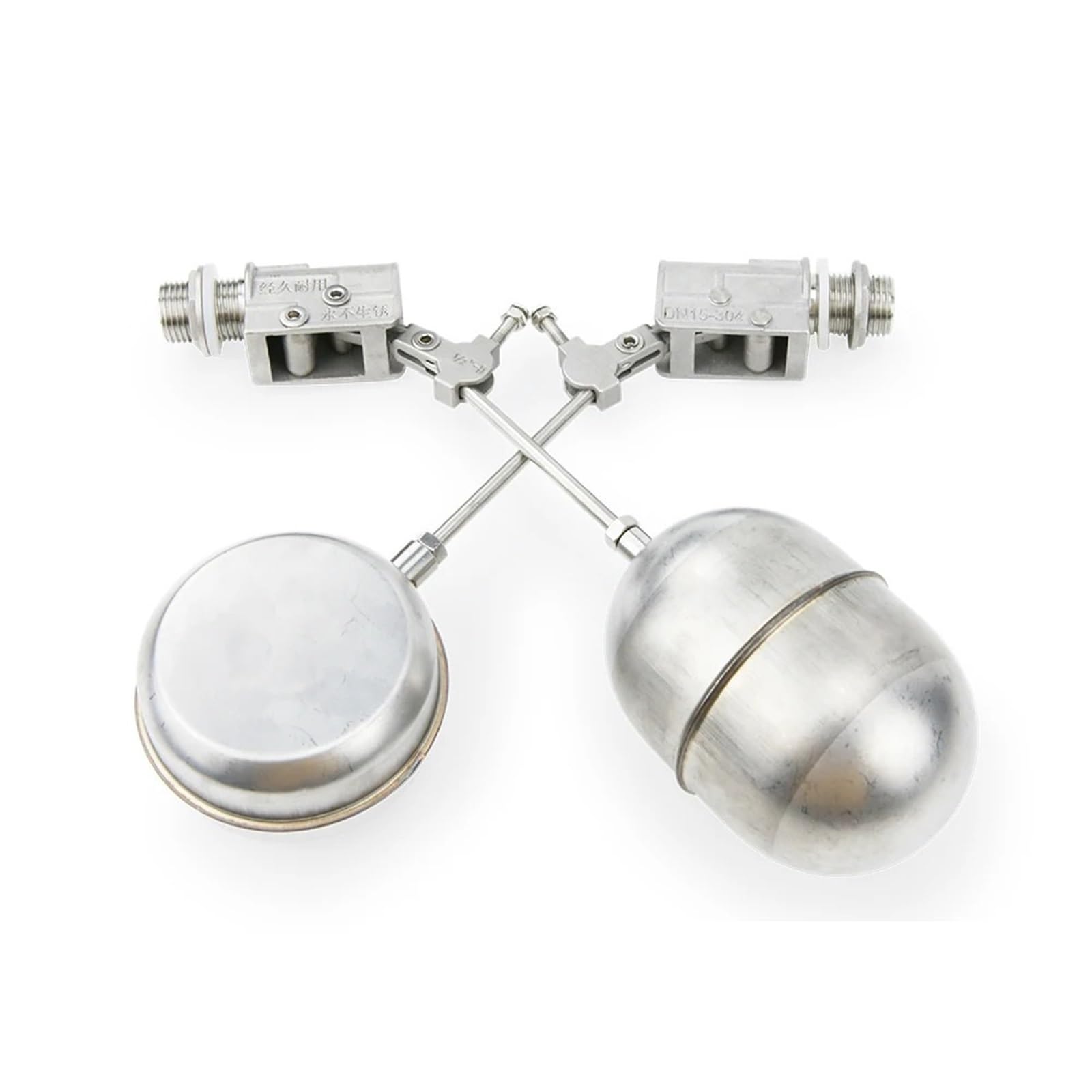 Robinet à boisseau sphérique anti-débordement, flotteur DN15 en acier inox 1/2 pouce