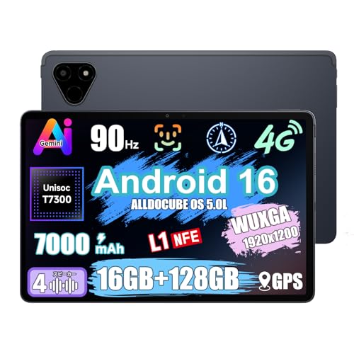 Amazon.co.jp: ALLDOCUBE iPlay 70E【2026モデル Android 16