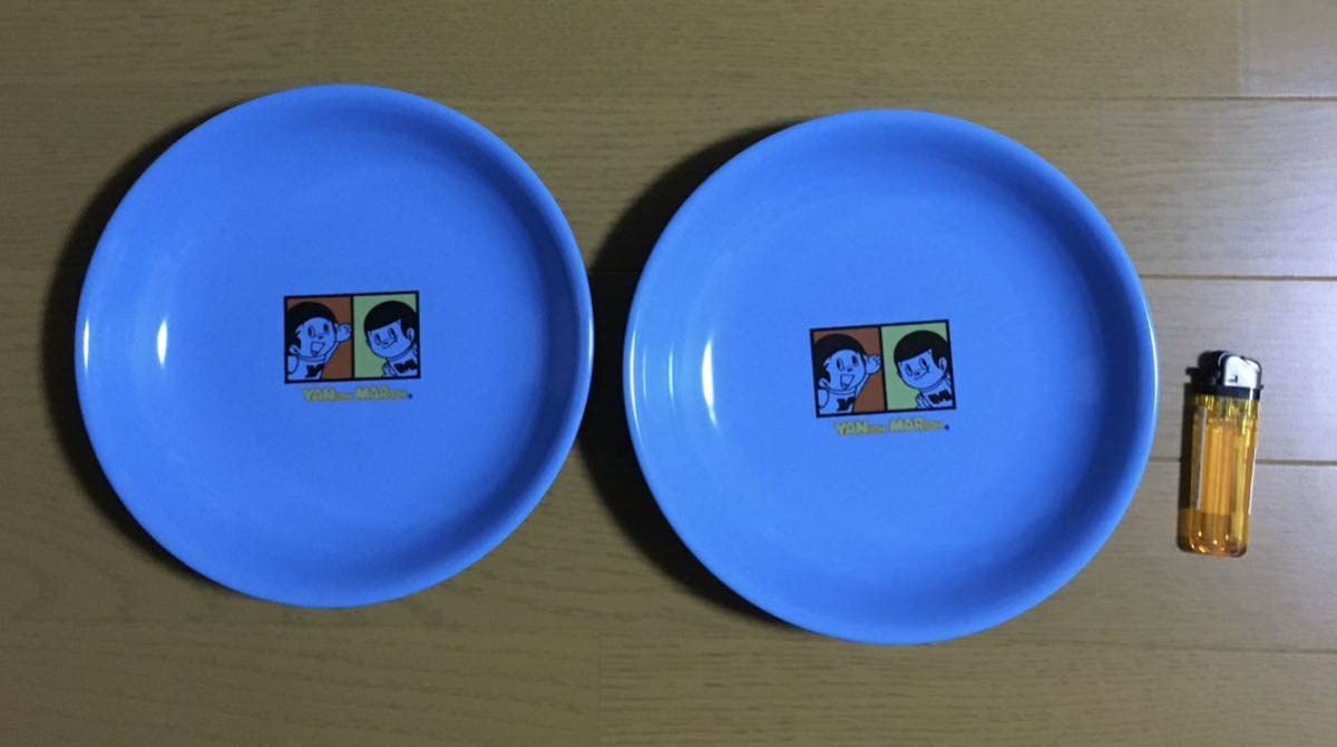 ヤンマー　ヤン坊　マー坊　皿　２枚　直径約20cm ヤンマーヤン坊マー坊皿2枚直径約20cm