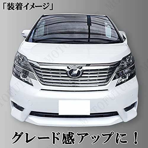 Amazon | 20系 ヴェルファイア前期 ヘッドライト メッキガーニッシュ