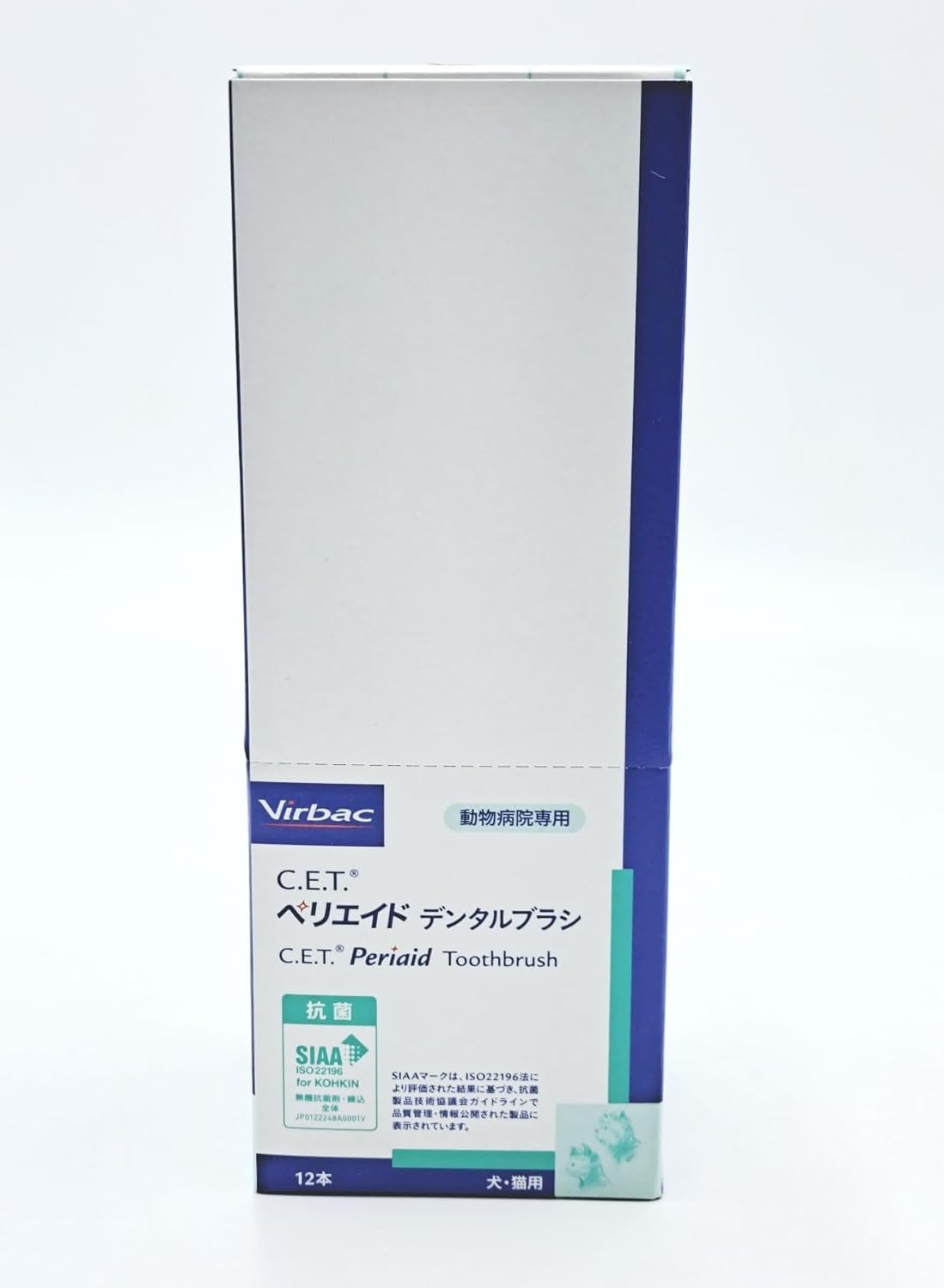 【新着商品】ビルバック (Virbac) C.E.T.ペリエイドデンタルブラシ Amazon | ビルバック (Virbac) C.E.T.ペリエイドデンタルブラシ 12本
