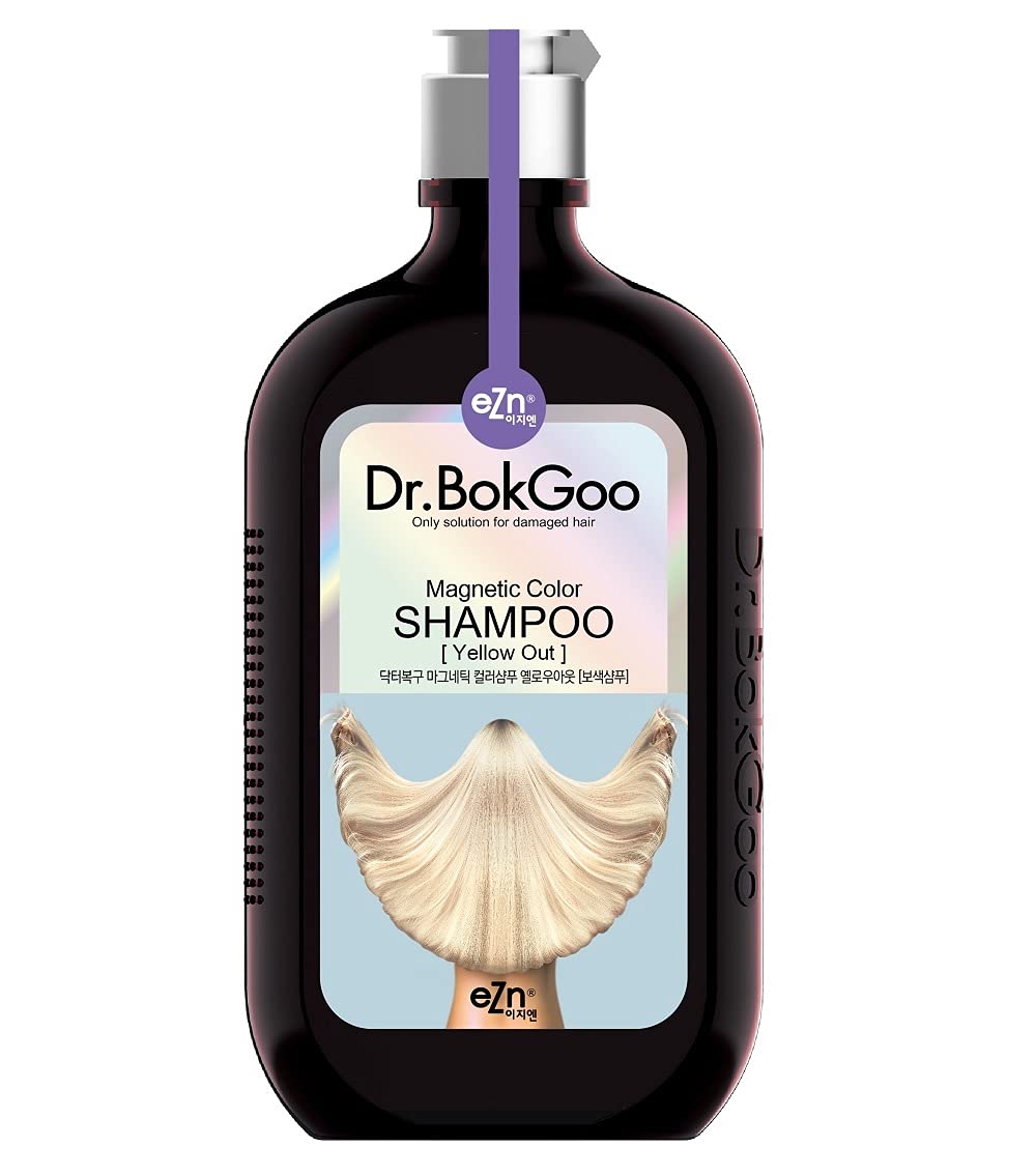 Buy eZn Color Shampoo After Bleached hair dye Maintain Hair Color