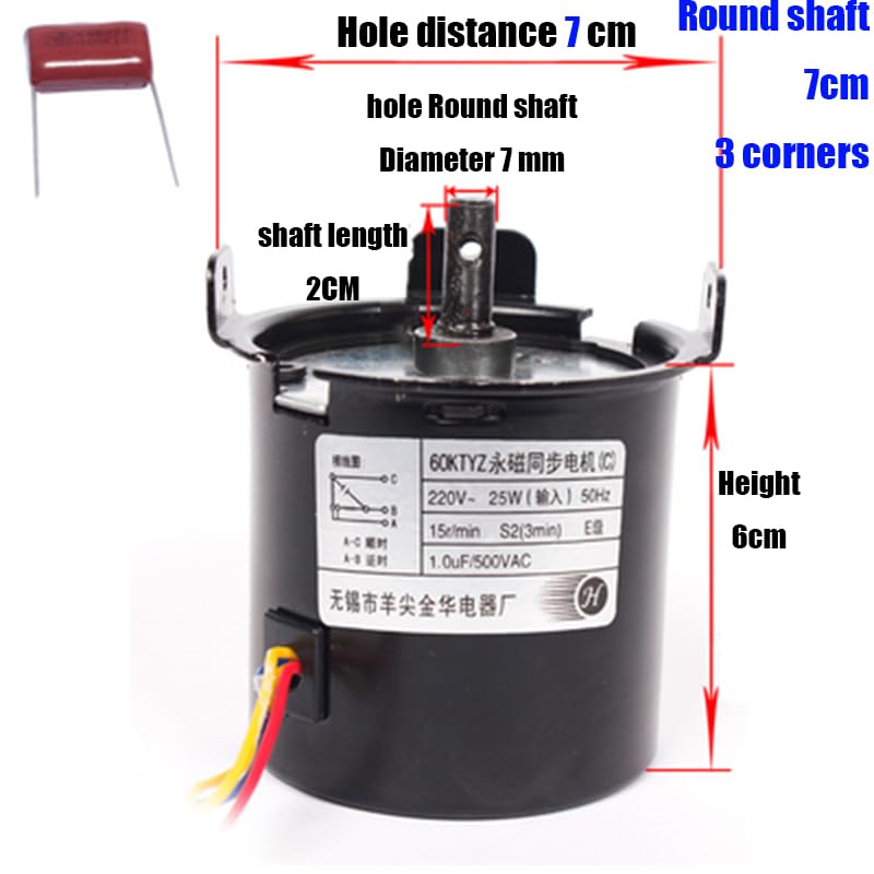 60KTYZ 25W AC Synchronous High torque Projection screen Motor 220V Engine Permanent Magnet Silver Screen Cloth Lifting Motor - (Speed: Round shaft 7cm)