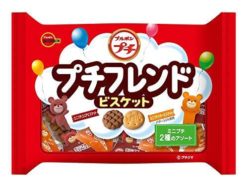 あなたはどの味が好き ブルボンプチシリーズの プチクマ を一挙紹介 くまの定期便