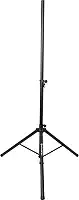 HAYONIK, Pedestal Para Caixa De Som,Aço, Altura Ajustável, Compacto, Peso Suportado Até 60Kg - PA110