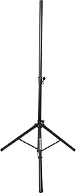 HAYONIK, Pedestal Para Caixa De Som,Aço, Altura Ajustável, Compacto, Peso Suportado Até 60Kg - PA110