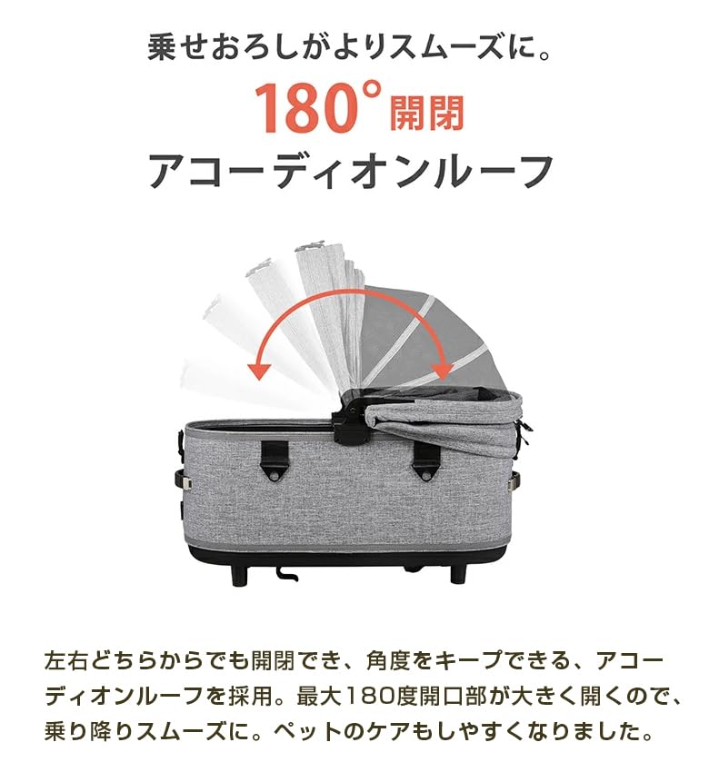 Amazon.co.jp: AIRBUGGY DOME3 レギュラー 「グラスグリーン」＆「おも