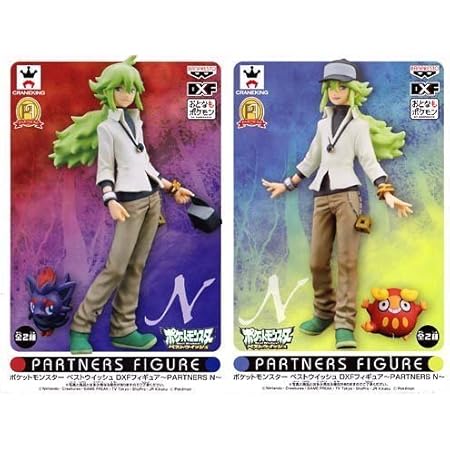 Amazon Co Jp Pokemon Best Wishes Dxf Figure Partners N Set Of 2 Types Hobbies