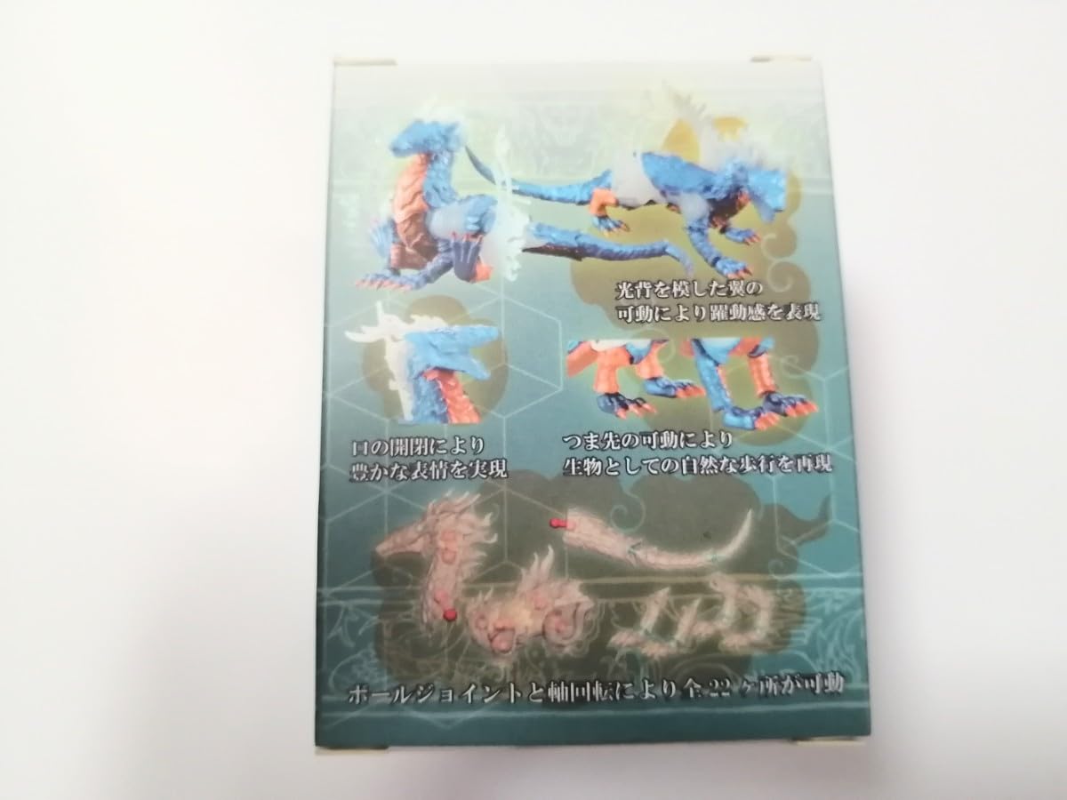 無明庵 EO 変 シンカリオン」作中でエヴァ新幹線「500 TYPE EVA」とコラボ実現 庵野