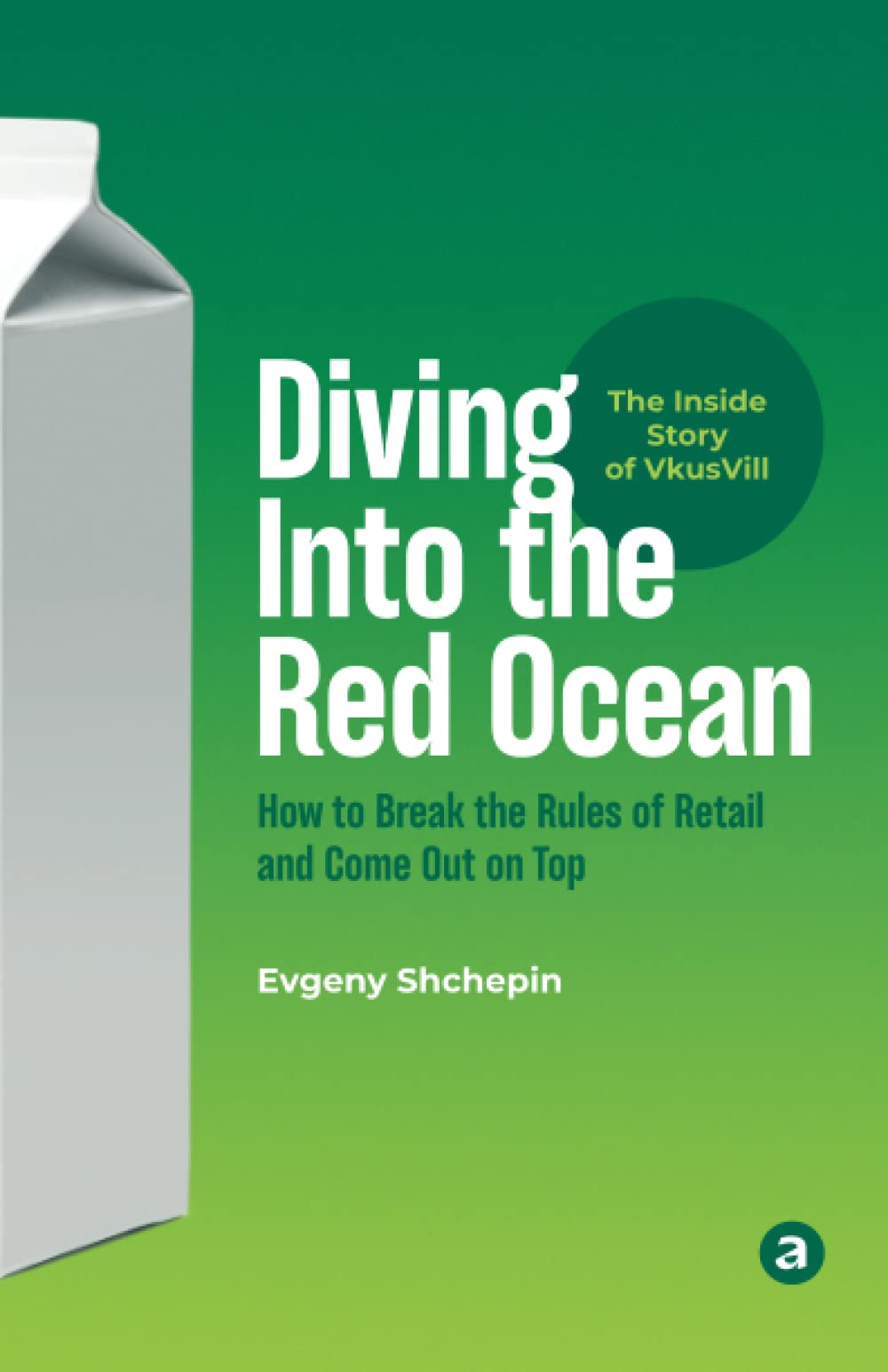 Diving Into the Red Ocean: How to Break the Rules of Retail and Come Out on Top