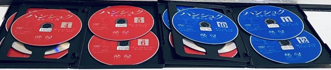 Amazon.co.jp: ハンシュク 皇帝の女傅 全21巻 レンタル版DVD 全巻