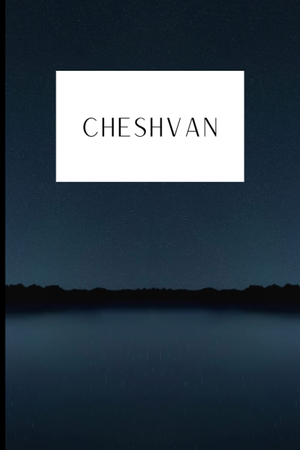 Independently published Hebrew Month Prayer Journal: Cheshvan: Paperback, 120 Pages (Hebrew Month Prayer Journal: Constellation Series (set of 12 journals))
