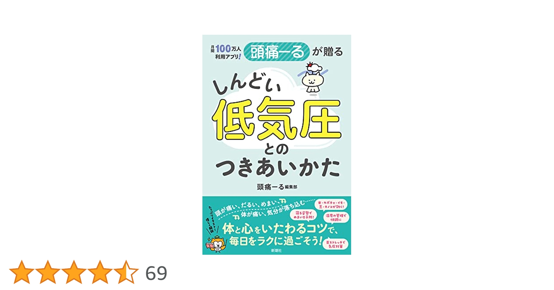 51j88T7O3sL.jpg_BO30,255,255,