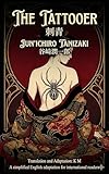 The Tattooer: 刺青 (English Edition)