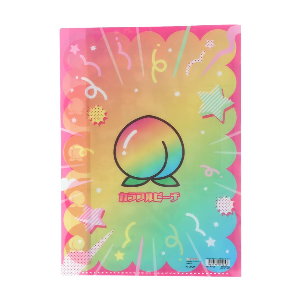 Amazon | サンスター文具(Sun-Star Stationery) カラフルピーチ グッズ