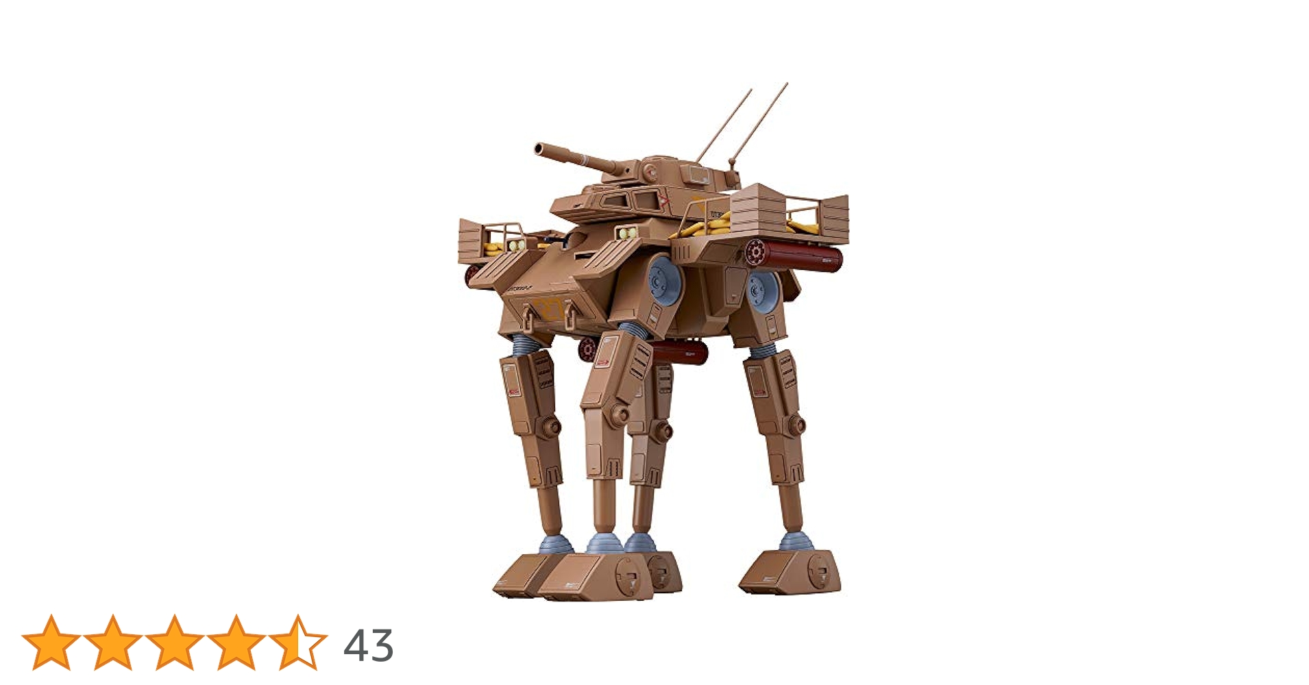 o374 MAX 21 アビデート F44B テキーラガンナー COMBAT ARMORS MAX21 アビテート F44B テキーラガンナー