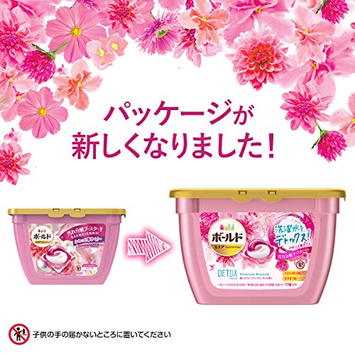 柔軟剤入り洗剤の人気おすすめランキング15選 無臭タイプも おすすめexcite