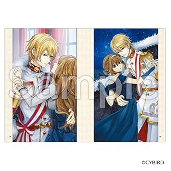 イケメン革命◇アリスと恋の魔法」公式ヴィジュアルファンブック