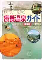 51j8NdRYQjL._AC_SY200_QL15_.jpg