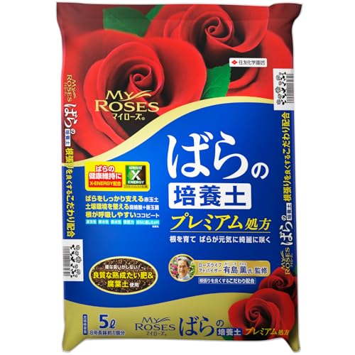 住友化学園芸 培養土 マイローズばらの培養土5ℓ バラ プレミアム処方 堆肥 腐葉土のサムネイル