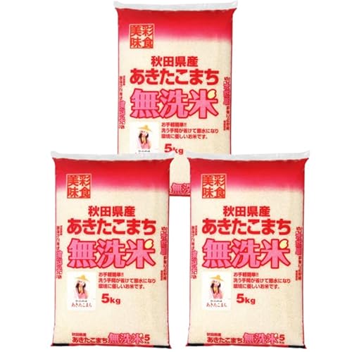 yāz HcY ܂ 15kgi5kg×3܁j