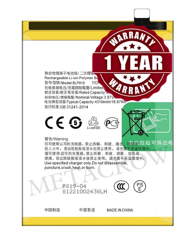 Image of Original BLP819 Battery Compatible for Oppo F19 Pro+ 5G (CPH2213) | Reno 5 4G (CPH2159) | Reno 6 4G (CPH2235) | Reno 6Z 5G (CPH2237) - (4310mAh) - 1 Year Warranty JK1