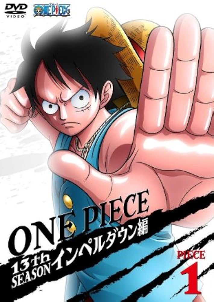 ONE PIECE ワンピース　テレビシリーズ　DVD 13シーズン　おまけ Amazon.com: One Piece - Season 13 Voyage 5 - Blu-ray & DVD