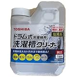 TOSHIBA (東芝) 洗濯槽クリーナー T-W2 ドラム式専用 750ml 塩素系 アルカリ性 洗濯槽用洗浄剤
