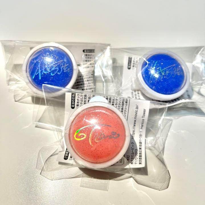 あんスタ リングライト 伏見弓弦 rsgmladokgi.com