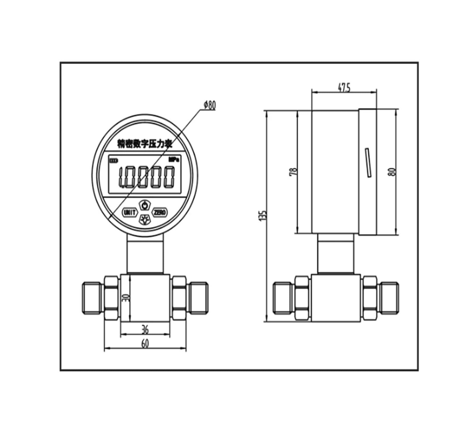 Manómetro de presión diferencial digital YB80DP(-100-700kPa)