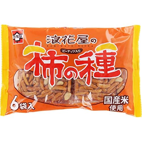 浪花屋 浪花屋の柿の種 ピーナッツ入り