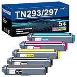 マタインク TN-293/297 互換トナーカートリッジ ブラザー(Brother)用 TN-293 TN-297 大容量 5本セット 残量表示 個別包装 純正併用可能 TN-293BK TN297 トナー 対応機種：MFC-L3770CDW HL-L3230CDW