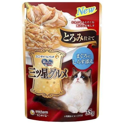 パウチとろみ仕立てしらす添え35g16個入り×10箱 Amazon.co.jp: 銀のスプーン 三ツ星グルメ パウチ とろみ仕立て まぐろ