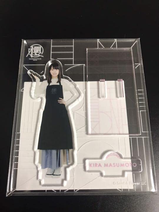 増本綺良 サクコレ アクリルスタンド 櫻坂46 増本綺良 サクコレ White Christmas アクリルスタンド