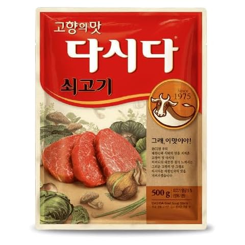 DASIDA SEOGOGI 500G, PACK OF 1 Cover