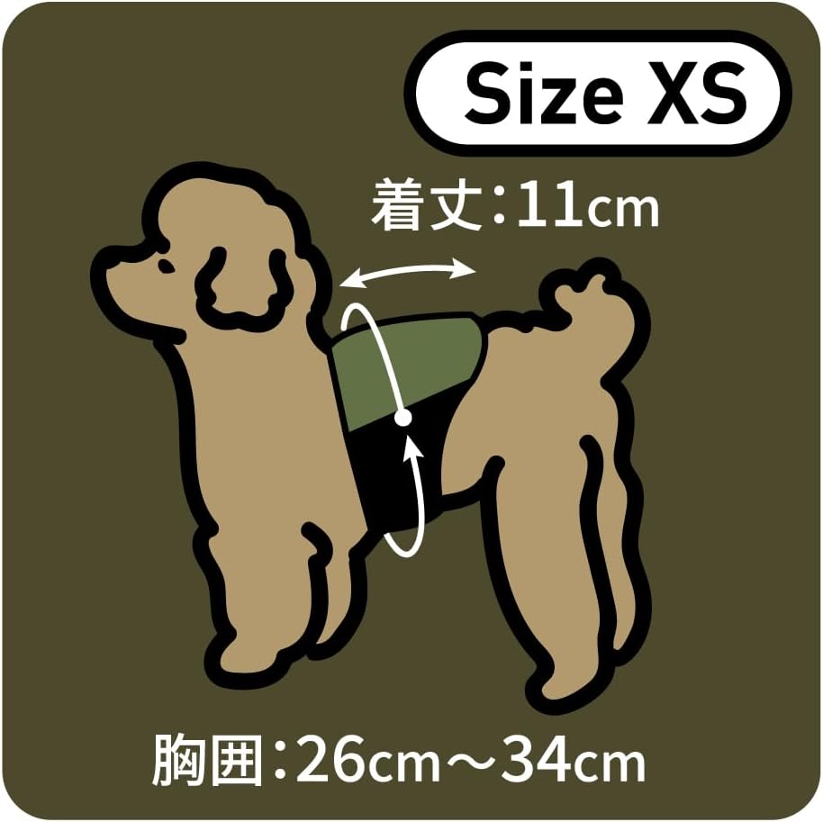 PROMO THERMO BACK's プロモサーモバックス ブラックシリカ 犬猫 ペット用 背巻き 腹巻き コルセット 温